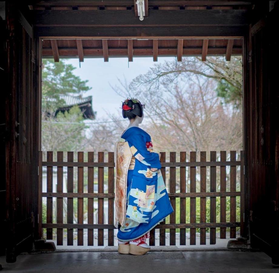 Tsurui Goshonishi 鶴居御所西 Hébergement de vacances Kyoto